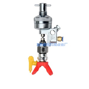 <span class=keywords><strong>Pistolet</strong></span> de pulvérisation de qualité professionnelle, <span class=keywords><strong>prix</strong></span> garanti, 206513, <span class=keywords><strong>pistolet</strong></span> sans air - Product Image 1