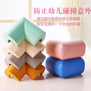 Protectores de esquinas engrosados para niños, protectores de esquinas de mesa y productos de seguridad para bebés (con reverso adhesivo). - Product Image 2