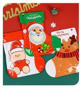 Xiangpin XP-CH-01 Sac surprise de Noël pour étudiants chanceux - Papeterie, jouet, petit cadeau surprise - Product Image 1