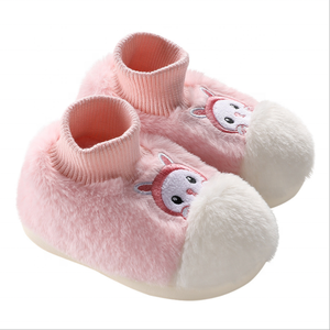 Enfants Pantoufle Maison Bottes Bébé Chaussures D'intérieur Pantoufles Filles Nouveauté Maison Bottes Garçons Kawaii Animal Pantoufles Moelleuses