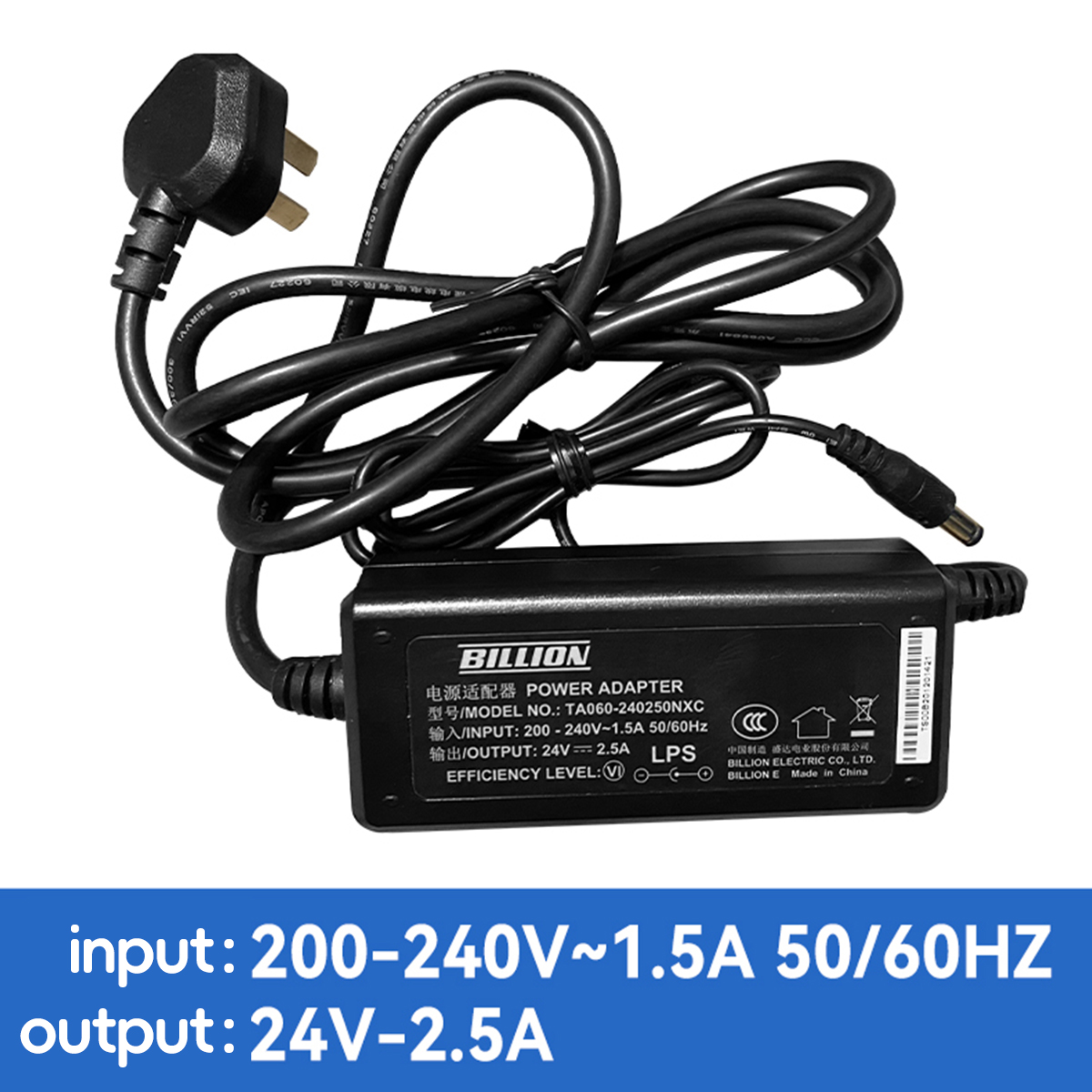 TSC Original Power Adapter for 244Pro, 342Pro, & TTP-247 Thermal