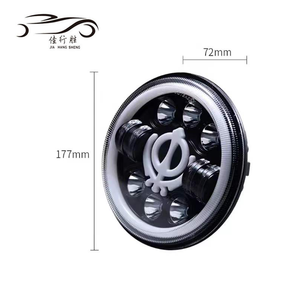 JHS Offre Spéciale 7 pouces rond phare led pour ford ranger jeeps Wranglers JK JL Grand <span class=keywords><strong>Cherokee</strong></span> Auto lampe pour toutes les voitures - Product Image 6