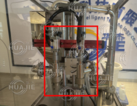 Machine de remplissage automatique de liquides HUAJIE, 1 à 12 buses, pour détergent, shampoing pour voiture, savon liquide, gel, pâte, 300 ml-25 L