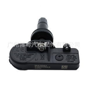 Capteur de pression des pneus 56029398AB externe 433MHz pour Dodge Fargo Jeep - Product Image 2