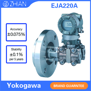 Capteur de niveau à densité Yokogawa à bas prix, à bride, 4 ~ 20mA HART EJA220A Différentiel - Product Image 1