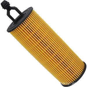 กรองน้ำมัน681949aa K68191349AA ADA102131กระดาษ CH11665สำหรับการซ่อมแซมเปลี่ยน - Product Image 2