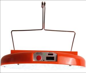 ไฟฉุกเฉิน LED 300W ชาร์จผ่าน USB และพลังงานแสงอาทิตย์ DC5V-6V เส้นผ่านศูนย์กลาง 195 มม. วัสดุ ABS แบตเตอรี่ในตัว 2*1500mAh - Product Image 1