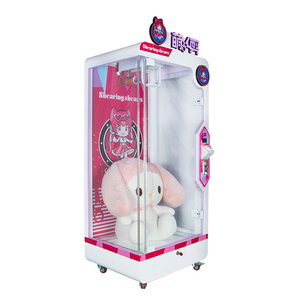 Offre Spéciale rose coupe poupée machine monnayeur cadeau peluche ciseaux machine à ciseaux transparent grue machine - Product Image 2