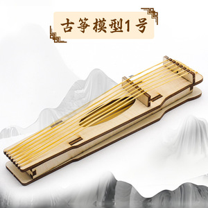 DIYSTEM - Product Image 5