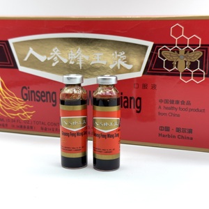 Liquide oral original de <span class=keywords><strong>gelée</strong></span> <span class=keywords><strong>royale</strong></span> de ginseng, paquet d'OEM 10MLX10pices * 60 boîtes - Product Image 3