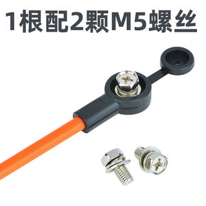 Reines kupfer verdicktes 6-Quadrat-Litzenbatterie-Verbindungskabel für Elektro fahrzeuge PVC für 48V 84V Blei-Säure-Serie - Product Image 2