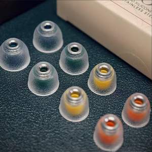 Tangzu Tang Sancai Noble embouts d'<span class=keywords><strong>oreille</strong></span> remplaçables en Silicone liquide de qualité médicale hypoallergénique écouteurs en acier inoxydable bouchons IEM - Product Image 3