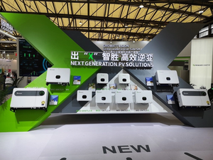 Inversor de sistema de energía solar Growatt de gran oferta 3000 ~ <span class=keywords><strong>5000</strong></span> <span class=keywords><strong>TL</strong></span> HVM 5KWH salida monofásica a precio reducido - Product Image 6