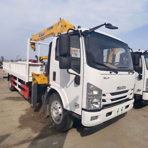 Camion-grue hydraulique multifonctionnel Isuzu 4*2 pour la logistique et le levage de marchandises - Product Image 6