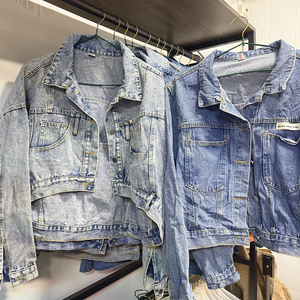 Ropa Usada Ikiwa, Ropa <span class=keywords><strong>Vintage</strong></span> de Mujer Usada, Bolsas Usadas en Pacas de Japón - Product Image 3