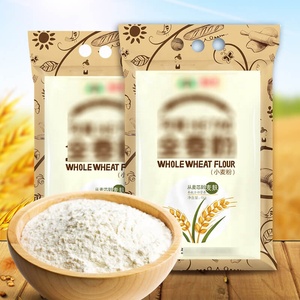 China Top Quality Commercial Flour Milling Plant Automatic Wheat Flour Mill Machine Maiz Grain Mill <strong>Aata</strong> <strong>Chakki</strong> - Product Image 5