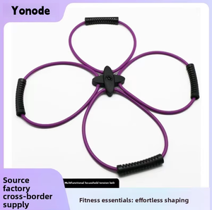 <span class=keywords><strong>Bande</strong></span> de résistance en élastomère thermoplastique en forme de X pour l'entraînement à domicile, l'ouverture des épaules et le renforcement du dos - Product Image 2