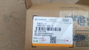 อะไหล่แท้ Liugong รุ่น 52A1438 หน้าแปลนเชื่อมต่อสำหรับรถขุดตักล้อยาง อะไหล่เครื่องจักรก่อสร้างจากโรงงานโดยตรง - Product Image 2