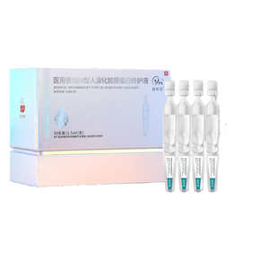OEM/ODM Liquide réparateur anti-âge à la glycérine de <span class=keywords><strong>collagène</strong></span> humanisé de type III à texture fine à usage unique de qualité médicale pour microneedling facial - Product Image 1
