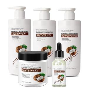 Shampooing nourrissant et hydratant à l'huile de noix de coco bio pour le cuir chevelu, aux acides aminés et antipelliculaires, ensemble après-shampooing et traitement des cheveux - Product Image 1