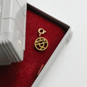 Personalized Hypoallergenic Stainless Steel Diy <strong>Charms</strong> for Jewelry Making <strong>Chinese</strong> Character <strong>Charms</strong> Pendant <strong>Lucky</strong> <strong>Charm</strong> Pendant