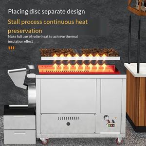 เครื่องผลิตเกาลัดคั่วเมล็ดถั่วและถั่วลิสงทอดน้ำตาลเครื่องผลิตก๊าซอเนกประสงค์เชิงพาณิชย์ - Product Image 5