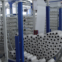 Machine à fabriquer des sacs tissés en plastique à réduction de vibrations avec moteur pour des tâches de tissage continues sur de longues heures