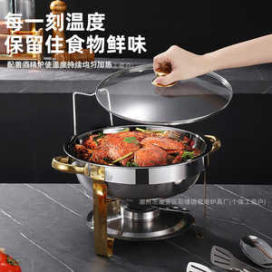Stainless Steel Insulated Round Buffet <b>Stove</b> For Hotel Service Gas Powered Floor Mounted - Product Image 4