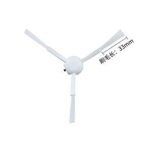 Cepillo Lateral de Repuesto de 33 mm para Aspiradora Robótica Xiaomi Dreame, Compatible con los Modelos 1C, 2C, D9, L10 Pro, Accesorio de Limpieza para el Hogar - Product Image 1