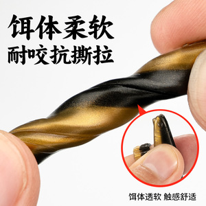 Pool Blade Soft Lure Simulated Loach 10 20 Pack Bottom Bait For Catfish Fishing Supplies - Product Image 5