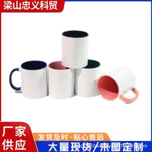 Tazas de Cerámica Loyalty con Asa, Duraderas, con Logotipo Personalizado, para Regalo Promocional, 11 oz, Exterior Blanco, Interior Colorido - Product Image 2