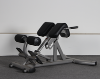 Appareil de fitness DGZ5124, machine d'extension dorsale, usage commercial et domestique