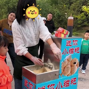 เครื่องซีบาประสิทธิภาพสูงสำหรับการผลิต<span class=keywords><strong>ขนม</strong></span>ข้าวแบบจำนวนมาก - Product Image 1