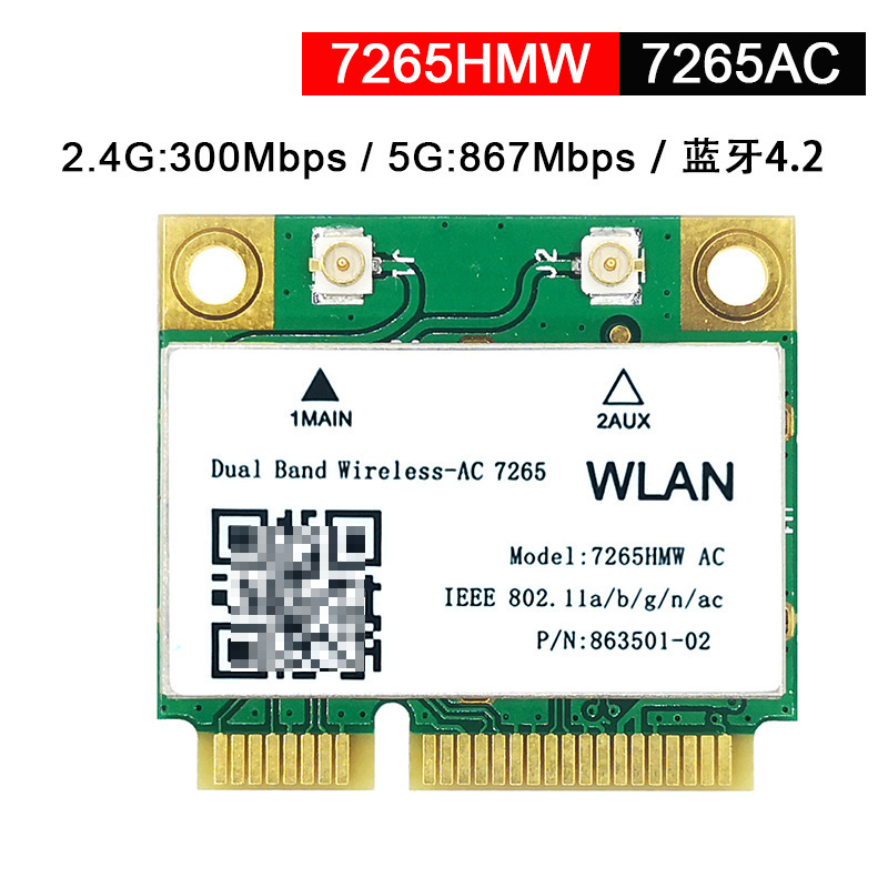 1200Mbps PCIE WiFi adattatore, PCIE WiFi Card, adattatore di rete Wireless-RTL8812AE Intel per Windows 11,10
