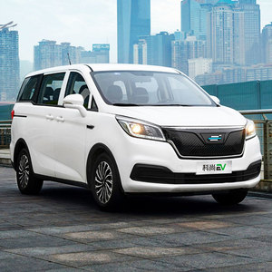Venta al por Mayor de Changan OSHAN COSMOS COS1 MPV, Changan Oushang Keshang, Auto Eléctrico Chino Nuevo, Auto Eléctrico Changan Ev MPV - Product Image 3