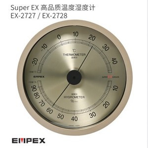 Thermomètre Hygromètre EmpeX EX-2727 EX-2728 Jauge de Température et d'Humidité Intérieure - Product Image 1