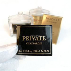 Vente directe usine : Étiquettes adhésives personnalisées en aluminium doré, étanches, pour coffrets cadeaux de parfums, bougies et flacons cosmétiques (ODM/OEM) - Product Image 1