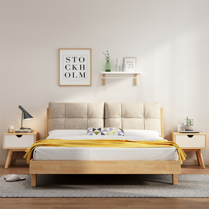 Solid Wood Platform Bed 1.8m/1.5m Modern Minimalist Nordic Style Eco-Friendly Bedroom Furniture - Product Image 1
