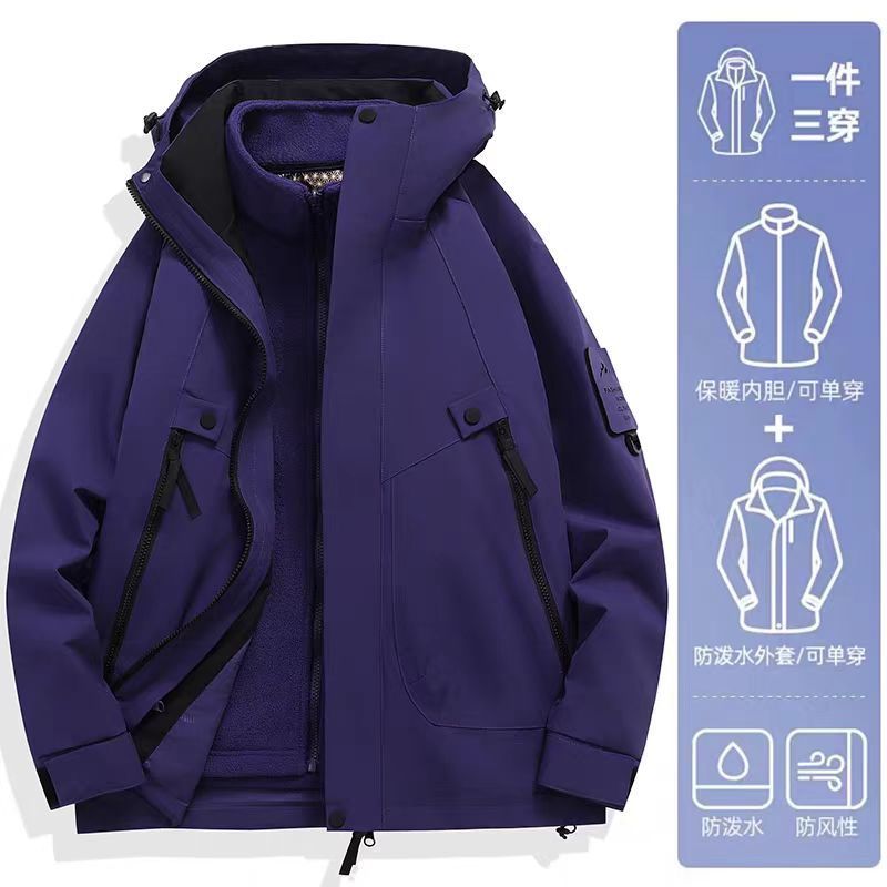 Dark purple [3-in-1 removable inner liner] 2518
