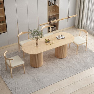 Set di <span class=keywords><strong>Tavolo</strong></span> <span class=keywords><strong>da</strong></span> Pranzo Rettangolare Moderno in Legno Massello Estensibile per <span class=keywords><strong>4</strong></span> Persone con Sedie e 6 Tovagliette con Design Scanalato - Product Image 1