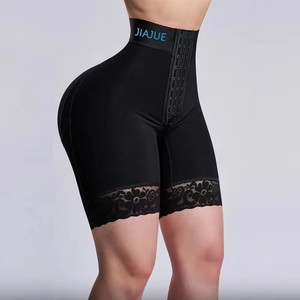 Shorts taille haute rehausseurs de fesses pour femme Sol Beauty, gaine colombienne amincissante - Product Image 1