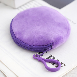 Porte-monnaie rond en peluche Shuang Le Hui, violet, avec fermeture éclair, porte-clés, porte-carte d'identité pour femme, usage quotidien, portefeuille simple - Product Image 1