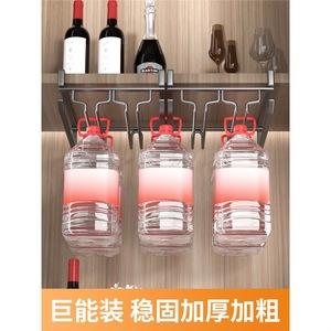 Support rectangulaire suspendu en plastique de style simple pour verres à vin, idéal pour la cuisine et les fêtes, rangement pour verres à pied, conception sans perçage - Product Image 3