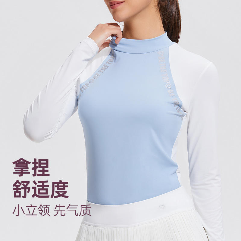 สีฟ้าและสีขาวทิฟฟานี่ NSRF2404204