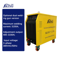 Máquina de Soldadura por Puntos IGBT de Alta Eficiencia Serie IKING SN7