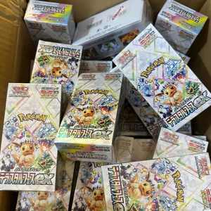 Carte Pokémon 100% originale, version japonaise, SV8a Terastal Festival Ex Eevee Prismatic Evolutions Tera <span class=keywords><strong>Celebration</strong></span> - Product Image 5