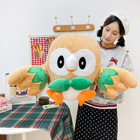 Peluches hiboux Pokémon - Jouet anti-stress rembourré en coton PP pour canapés, oreillers et décoration de tables