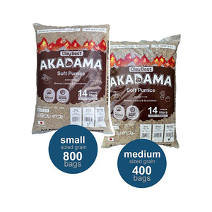 Arcilla Agrícola Natural Japonesa de Tochigi Akadama, Súper Resistente y de Larga Duración, en Venta - Product Image 1