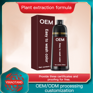 <span class=keywords><strong>Meilleure</strong></span> vente d'extrait naturel de plante teinture pour cheveux juste pour hommes cheveux toucher gris - Product Image 4
