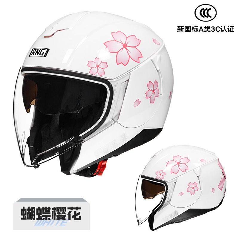 Cherry blossom butterfly